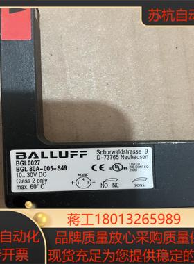 BALLUFF巴鲁夫