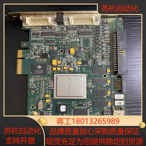camera link 采集卡 dalsa xcelera-