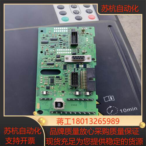 丹佛斯主板FC-302130B7002 A213