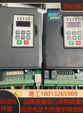 变频器德弗变频器 DV300-2022-T 22kw DV