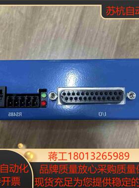 Applied Motion BLuDC9-S Servo