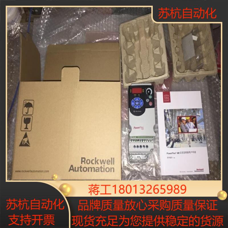 AB变频器22F-D024N104 22F-D024N114