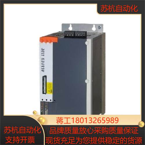8V132000-2  全新原装 贝加莱 现货 驱动器 8V1320001-2