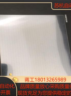 三菱触摸屏GT1572-VNBDGT15-75QBUSL拆