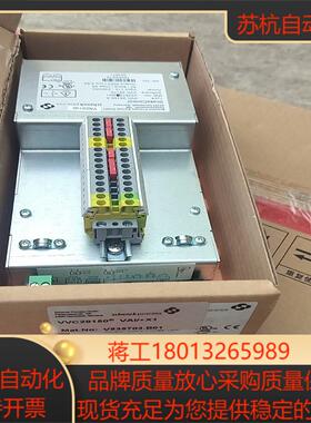 schenck PROCESS  德国申克VVC29150-