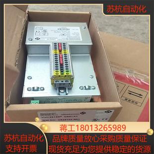 schenck PROCESS  德国申克VVC29150-