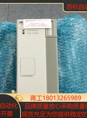 FTU257B FTU113B FTU155C FTU110