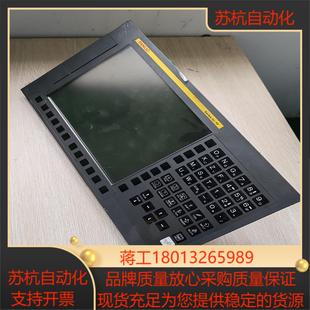 A02B TF系统显示器 0338 发那科Sfries