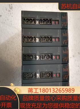 三菱Q系列PLCQJ71LP21-25运费