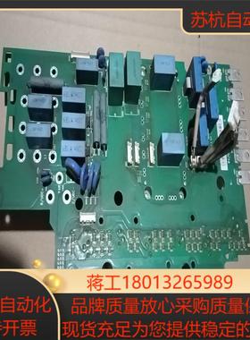 zmac-551  功率版接口板37kw 45kw