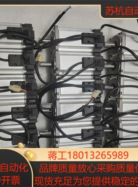 MHMD082G1UMHMJ082G1Ua5伺服电机