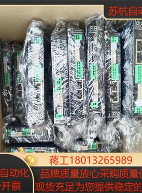 鸣志SSDC06-ECX-H 24－48VDC