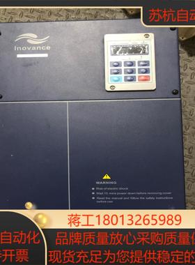 成色新汇川MD320系列变频器 MD320T22G 22KW