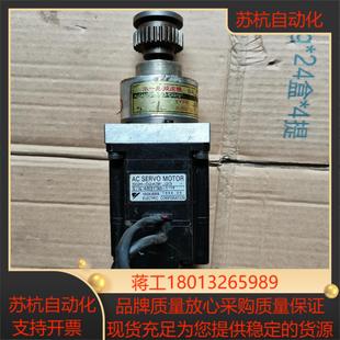 安川伺服电机SGM J23 02A3F