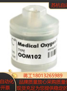 全新德国ENVITEC OOM102氧气传感器Elisa呼吸氧电池