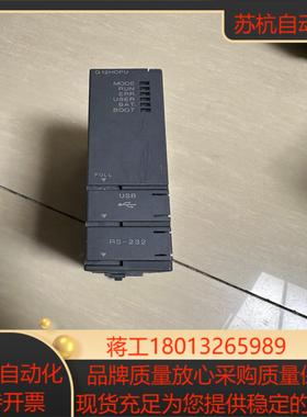 三菱Q12HCPU功能成色如图