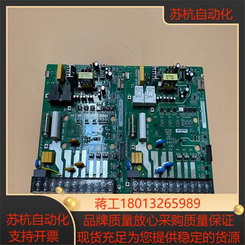NST113QD2汇川驱动主板 不带模块 没有旁边小竖板