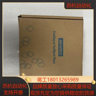 CE研华千兆交换机EKI 研华千兆交换机EKI 2728