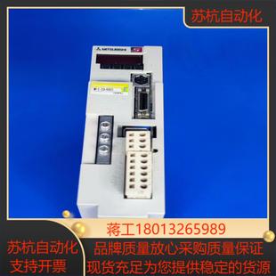 KH003三菱200W伺服驱动器件 20A