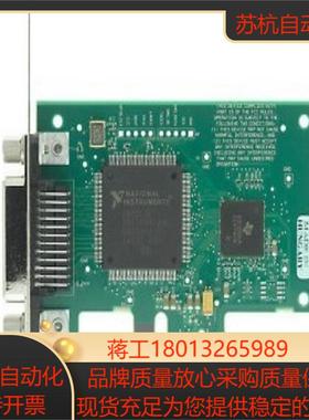 NI PCIE-GPIB GPIB小卡 PCI-E接口 778930-01 现货