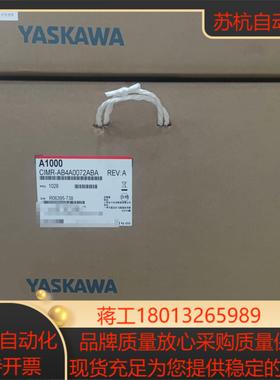 全新正品安川变频器AB4A0072