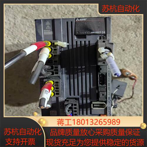 驱动器MR-J4-350B