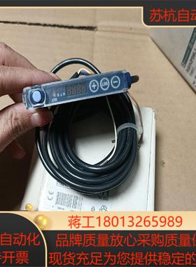 正品光纤放大器 XUDA2PSML2