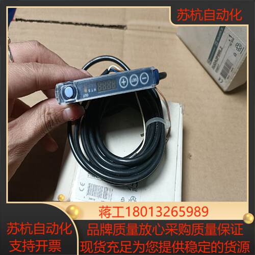 正品光纤放大器 XUDA2PSML2