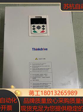 科动变频器 TD620SA-4T45G55L