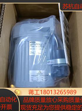 GTR日精减速电机G3LM-18-50-100X