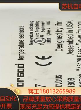 IFM易福门 TP9237压力传感器压力传感器原装正品全新