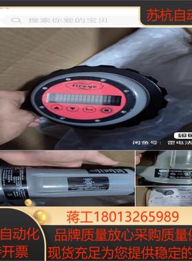 Fireye 95DSS3-1WINC现货高级火焰检测