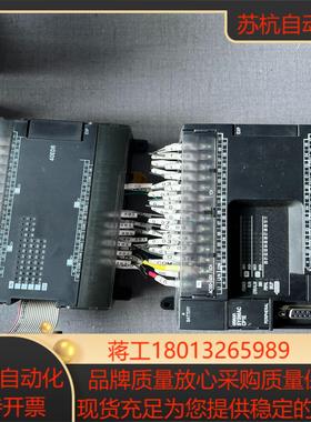 PLCCP1E-N40SDR-ACP1W-40ED