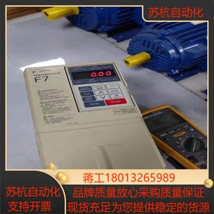 安川变频器37KWCIMR F7B43P7成