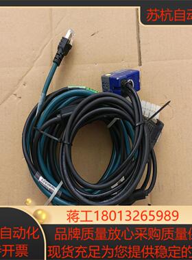 得利捷M120 210-010功能正常成色如图 线型号M