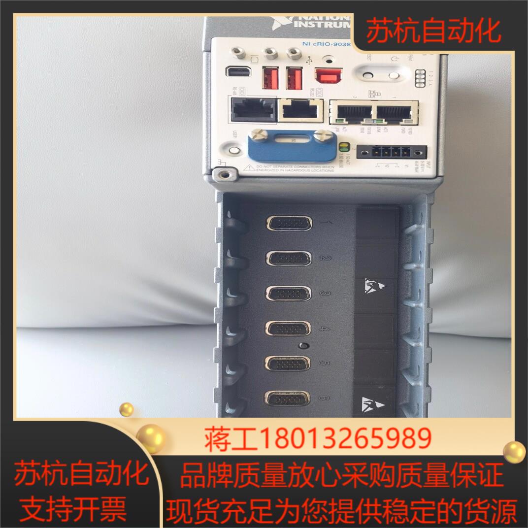 NI CRIO-9038实时系统控制器 出售租赁