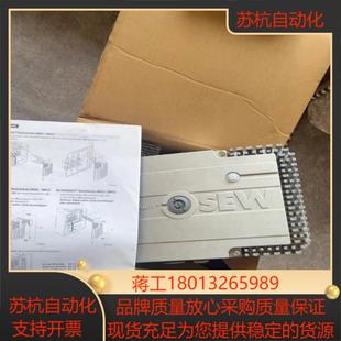 sew变频器器防爆mm30b 503