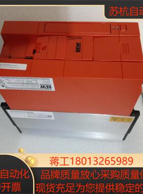 SEW变频器 MC07B0075-5A3-4-00 三相380V75KW 正品现货全新