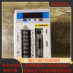 东菱驱动器EPS2 121现货功能完好 TA075L