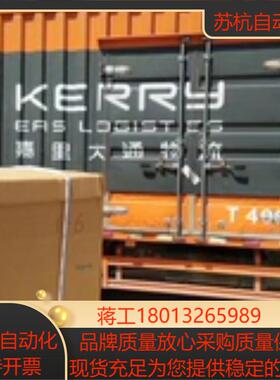 全新原装正品FESTO 8059806 VACF-B-K1-1-10-EX4-M