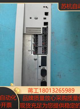 伦茨变频器 EVF9321-EV橙色好询价