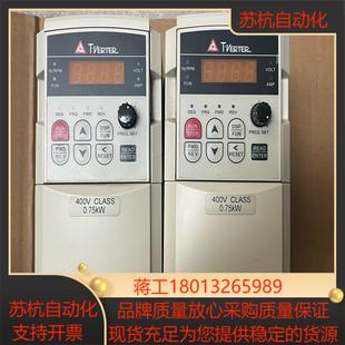 H3台安变频器 401 075KW380V SV3 原装