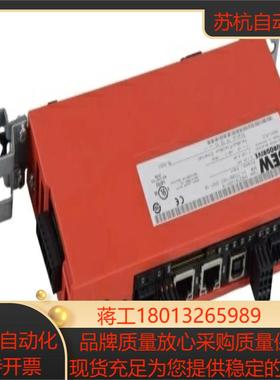 SEW Eurodrive DIO11B  编码器卡 全新