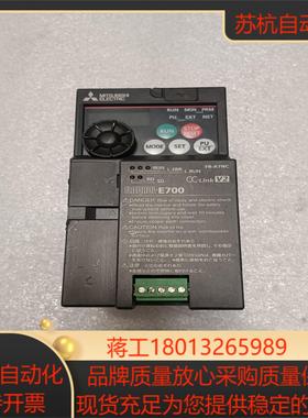 三菱变频器FR-E720-01K-EA功能