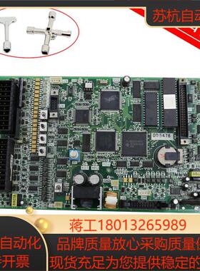 富士达电梯配件主板CP38B CP38A CP38C主板富士达CP28ABC主板现货