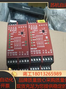 AB继电器Allen-Brad丨eY  MSR138DP成色