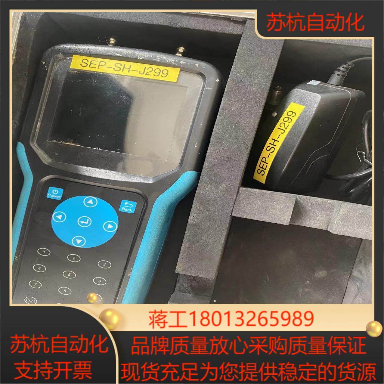 烟气流速测试仪 HX-682  图片显示 无其他配件 不退不,3C数码配件,其它配件,淘宝优惠券,粉丝福利购,淘宝优惠卷