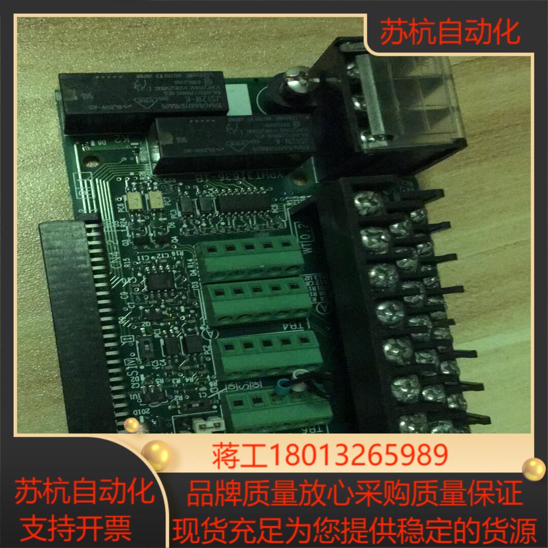 安川A1000变频器端子排YPHT31636-1B成