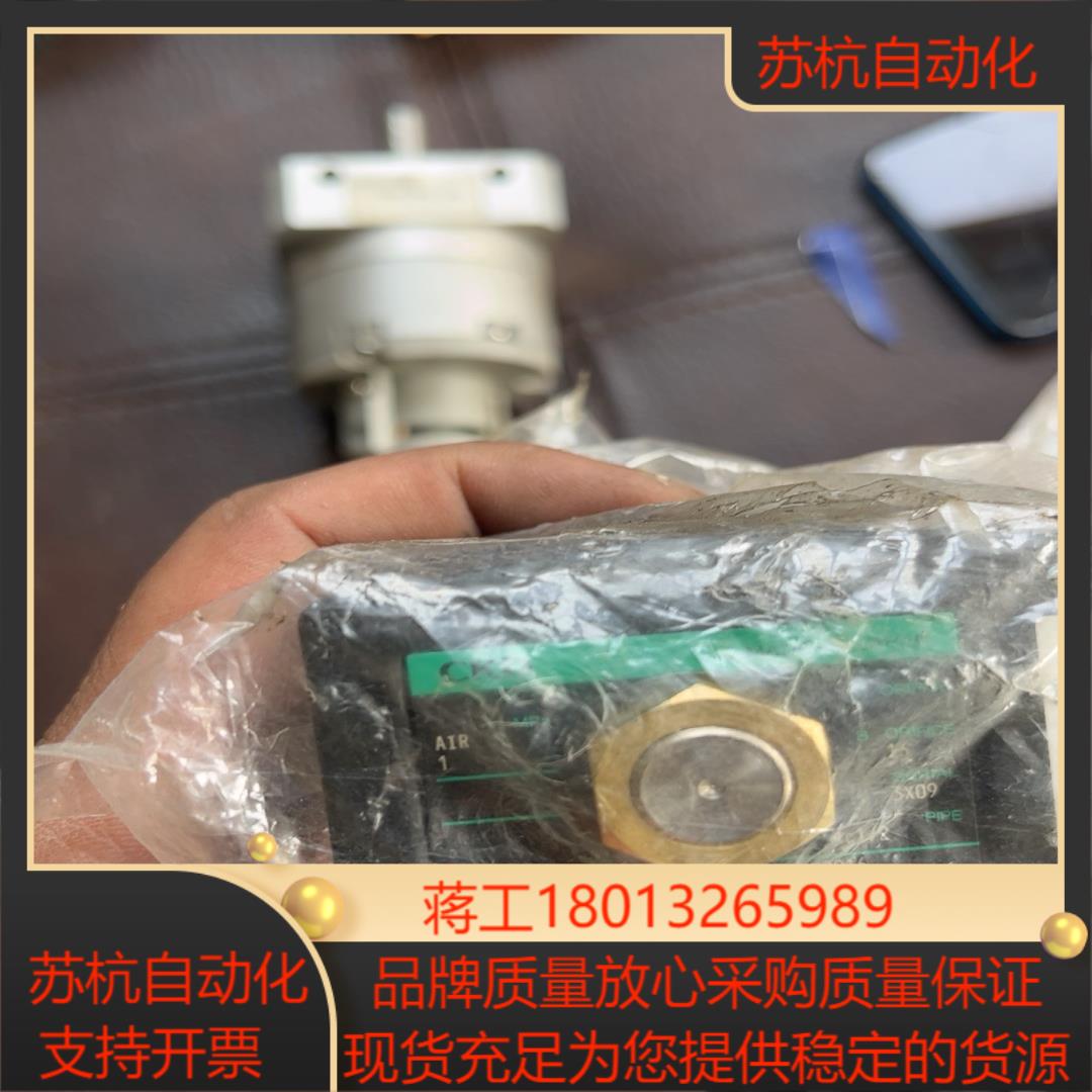 ckd  adk11-15 全新原装正品 看好的来