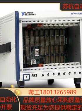 NI PXIe-1082 780321-01 PXIe-1062Q  8槽 PXIe机箱现货